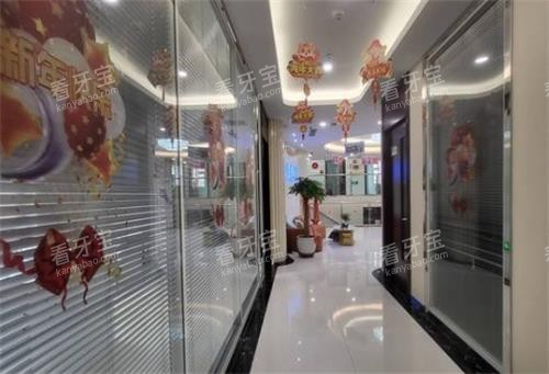 长春瑞佳口腔走廊.png 长春瑞佳口腔走廊.png