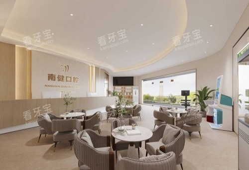 漳州南健口腔休息区示意图.jpg 漳州南健口腔休息区示意图.jpg