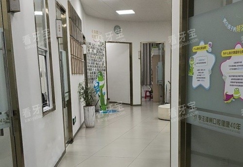 漳州南健口腔过道示意图.jpg 漳州南健口腔过道示意图.jpg
