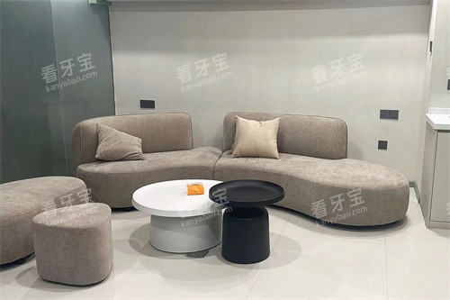 厦门嗨天口腔休息候诊沙发.jpg 厦门嗨天口腔休息候诊沙发.jpg
