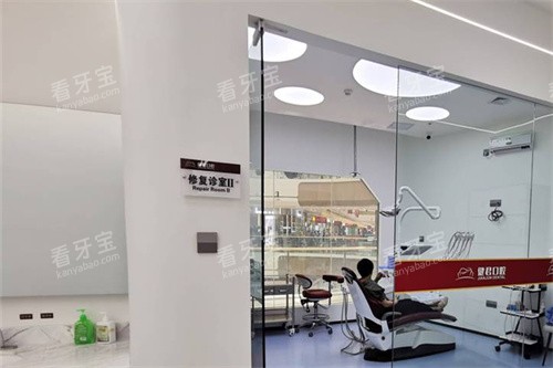 乌鲁木齐健君口腔(高新万达店)室内环境.jpg 乌鲁木齐健君口腔(高新万达店)室内环境.jpg