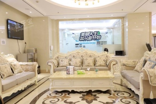 晋江金榜口腔休息室.jpg 晋江金榜口腔休息室.jpg