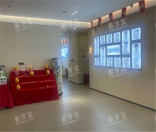 厦门思明区拜瑞口腔内部环境.jpg 厦门思明区拜瑞口腔内部环境.jpg