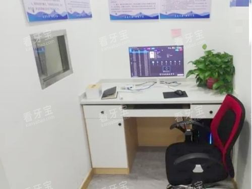 湖南浏阳雅致康口腔环境.jpg 湖南浏阳雅致康口腔环境.jpg