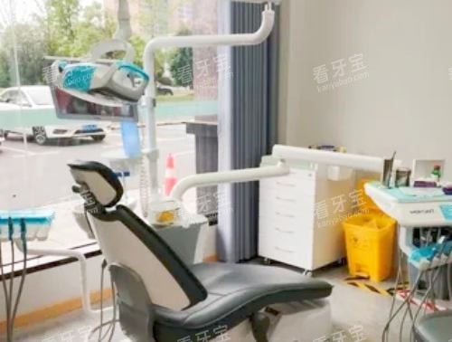 湖南浏阳雅致康口腔治疗室.jpg 湖南浏阳雅致康口腔治疗室.jpg