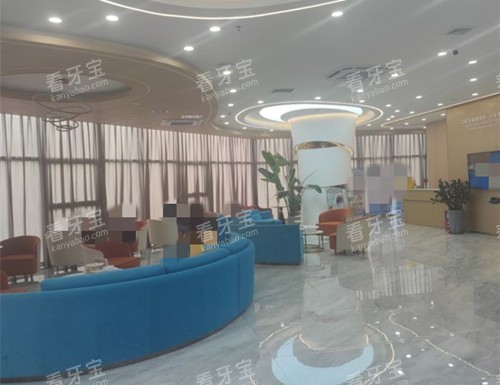 中山爱雅牙管家口腔大厅.jpg 中山爱雅牙管家口腔大厅.jpg
