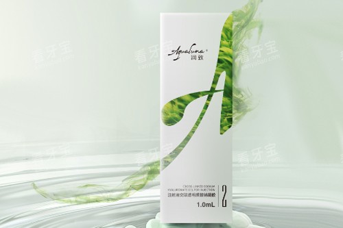 润致2号玻尿酸示意图.jpg 润致2号玻尿酸示意图.jpg