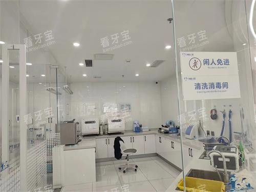 北京海鲸口腔消毒间示意图.jpg 北京海鲸口腔消毒间示意图.jpg