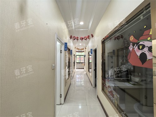 咸阳港派心语口腔走廊.jpg 咸阳港派心语口腔走廊.jpg