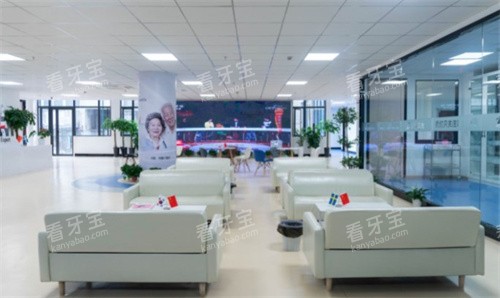 南京万诺口腔环境.jpg 南京万诺口腔环境.jpg