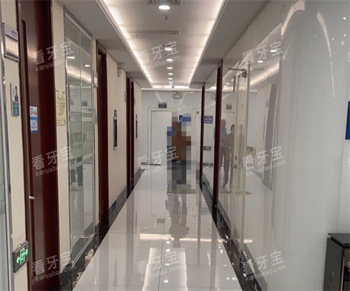 南京博韵口腔过道区.png 南京博韵口腔过道区.png