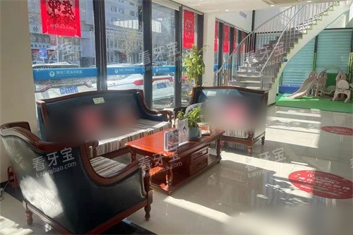 天津瑞佳口腔(凌奥店)休息沙发.jpg 天津瑞佳口腔(凌奥店)休息沙发.jpg