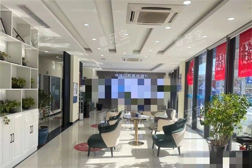 天津瑞佳口腔(凌奥店)大厅.jpg 天津瑞佳口腔(凌奥店)大厅.jpg