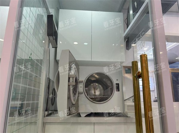 江苏盐城响水万胜口腔门诊室内一角.jpg 江苏盐城响水万胜口腔门诊室内一角.jpg