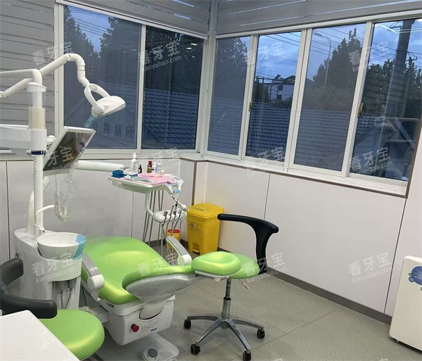 江苏盐城响水万胜口腔门诊操作室.jpg 江苏盐城响水万胜口腔门诊操作室.jpg