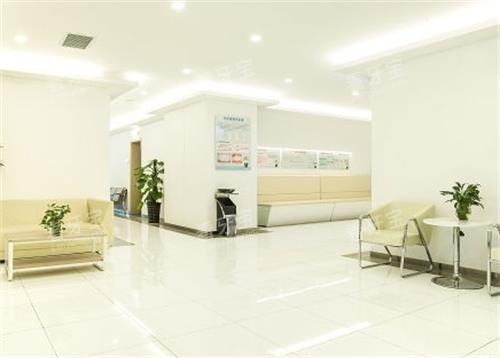 合肥新安口腔大厅图.png 合肥新安口腔大厅图.png