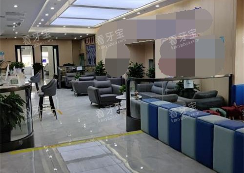 乌鲁木齐正博口腔.jpg 乌鲁木齐正博口腔.jpg