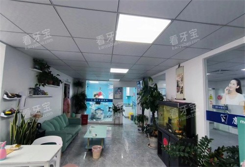 南京康仁口腔.jpg 南京康仁口腔.jpg