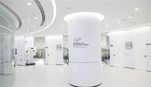 南京德牙联合口腔大厅.png 南京德牙联合口腔大厅.png
