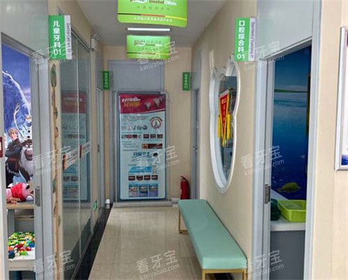 驻马店植得口腔走廊环境.jpg 驻马店植得口腔走廊环境.jpg
