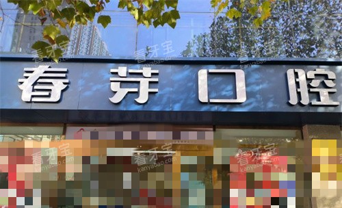 18��ˮ��ѿ��ǻ����logoͼ.jpg