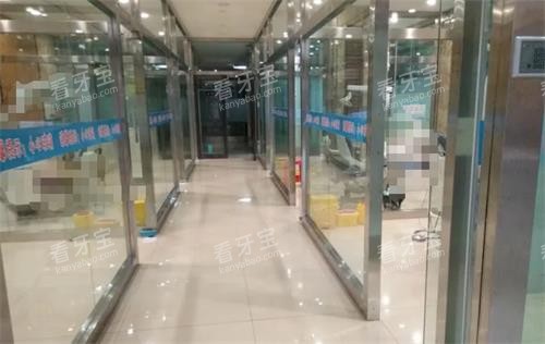 伊宁市何祖辉口腔走廊.png 伊宁市何祖辉口腔走廊.png