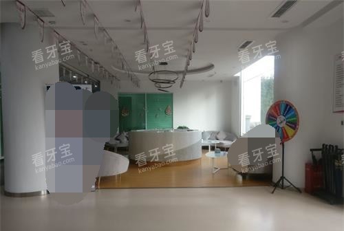山东济宁丁香树口腔大厅环境.jpg 山东济宁丁香树口腔大厅环境.jpg