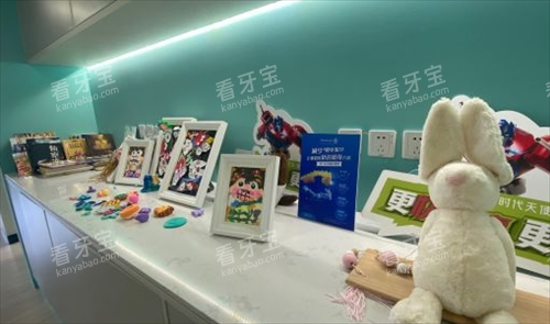 上海科瓦齿科儿童中心桌面展示.png 上海科瓦齿科儿童中心桌面展示.png