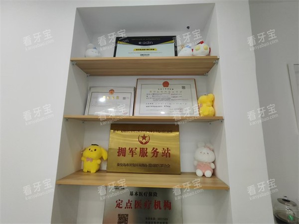 �ػʵ�����ǻ�뵺������չʾ.jpg