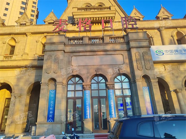 �ػʵ�����ǻ�뵺���⾰.jpg