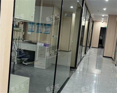 上饶牙博仕口腔医院走廊环境.jpg 上饶牙博仕口腔医院走廊环境.jpg