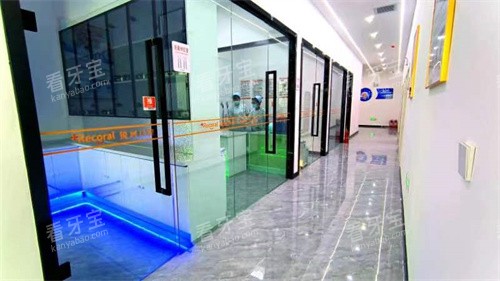 新疆库车锐珂口腔内景图.jpg 新疆库车锐珂口腔内景图.jpg