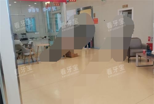 六盘水好佰年口腔大厅.jpg 六盘水好佰年口腔大厅.jpg