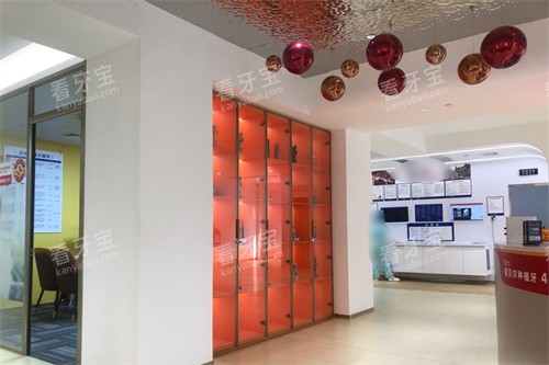 东莞固德口腔展示区.jpg 东莞固德口腔展示区.jpg