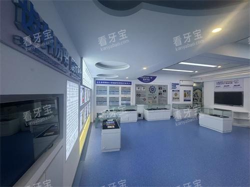 蒙自吉祥口腔展厅环境.jpg 蒙自吉祥口腔展厅环境.jpg
