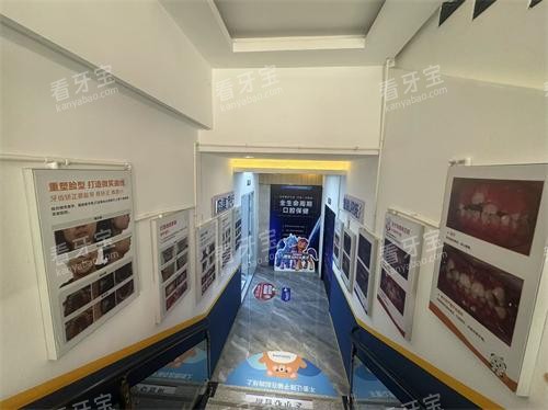 蒙自吉祥口腔医疗环境.jpg 蒙自吉祥口腔医疗环境.jpg