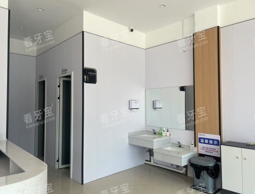 吉祥口腔砚山分店洗漱间.jpg 吉祥口腔砚山分店洗漱间.jpg