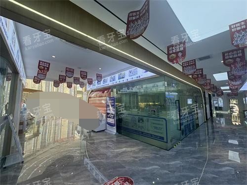 蒙自吉祥口腔进门大厅环境.jpg 蒙自吉祥口腔进门大厅环境.jpg