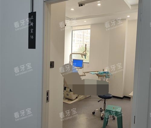大理美伢口腔儿童治疗室.jpg 大理美伢口腔儿童治疗室.jpg