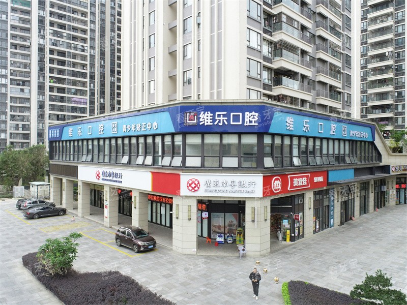 湛江致美口腔连锁医院维乐门诊.jpg 湛江致美口腔连锁医院维乐门诊.jpg
