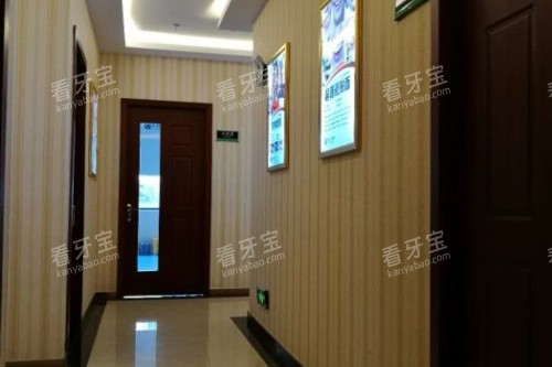 岳阳优伢仕口腔诊室.jpg 岳阳优伢仕口腔诊室.jpg