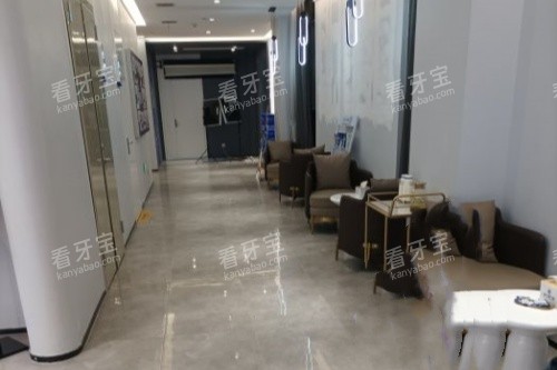 岳阳汨罗雅贝康口腔休息室.jpg 岳阳汨罗雅贝康口腔休息室.jpg