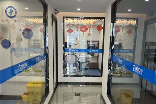 岳阳博瑞口腔诊室过道.jpg 岳阳博瑞口腔诊室过道.jpg