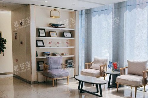 天津爱齿口腔(南开店)休息区.jpg 天津爱齿口腔(南开店)休息区.jpg
