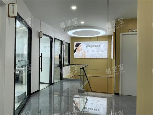 云南文山鑫洁口腔二楼环境.jpg 云南文山鑫洁口腔二楼环境.jpg