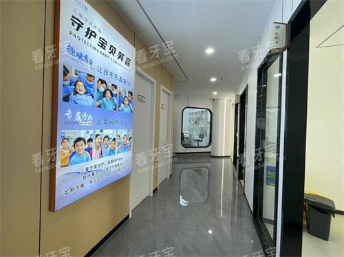 云南文山鑫洁口腔医院走廊.jpg 云南文山鑫洁口腔医院走廊.jpg