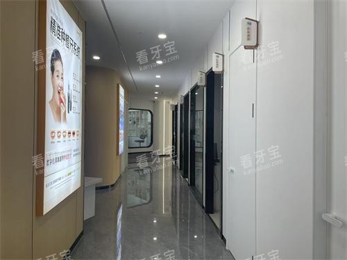 云南文山鑫洁口腔走廊环境.jpg 云南文山鑫洁口腔走廊环境.jpg