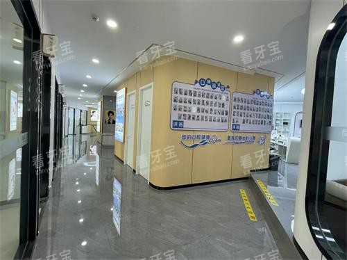 云南文山鑫洁口腔大厅内部环境.jpg 云南文山鑫洁口腔大厅内部环境.jpg