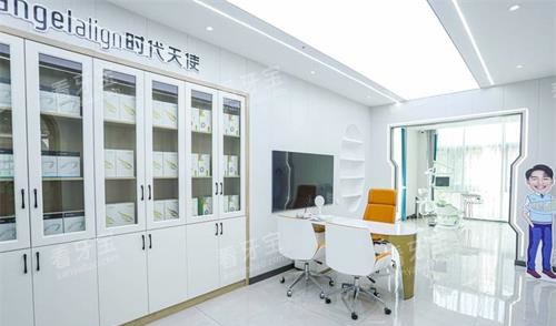 云南省玉溪市舒尔口腔门诊部矫正室.jpg 云南省玉溪市舒尔口腔门诊部矫正室.jpg