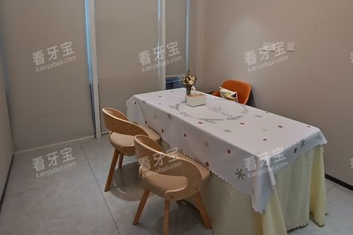深圳蒙恩齿科商谈区.jpg 深圳蒙恩齿科商谈区.jpg